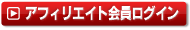 ������O�C��