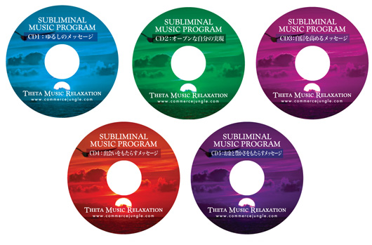 CD
